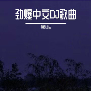 裸体美女秘密㊙️
