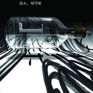 裸体美女秘密㊙️
