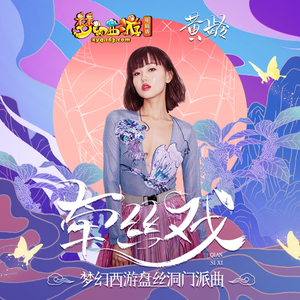 裸体美女秘密㊙️
